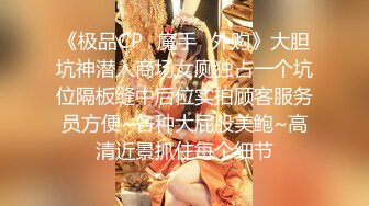 漂亮大奶美眉吃鸡啪啪被小哥哥各种姿势无套猛怼