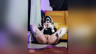 绝对领域 LY-056 吉他的旋律乱了表姐的呻吟-倒立打飞机获取表姐的嫩B奖励