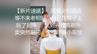 ❤️空姐女神❤️我想大多数男生都想过和空姐来一次吧！来吧，后入空姐，必须让她穿上制服再干她，让空姐像狗一样跪下 玩她的骚逼 (2)