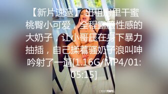 8/8最新 卷发文静乖巧嫩妹翘起屁股摆弄难得一见粉嫩美穴VIP1196