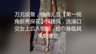 SWAG 年度最强企划之二家教和学生在客厅...却意外被家人撞见 吴梦梦