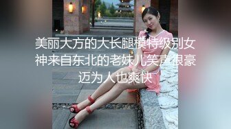 大学女友穿黑丝来酒店找我，被狠狠后入。