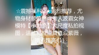 最美极品爆乳女神『娜美妖姬』定制版新作-巨乳肚兜小娘子 近距离特写玩穴 喷水高潮 淫语呻吟 高清1024P版