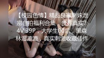 蜜桃影像傳媒 PMC351 欲求不滿的騷氣大嫂 吳芳宜(黎芷萱)