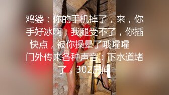 极品韩国高端摄影《Aram》超色私拍 淫乱宅女 赤裸酮体飞机杯 淫态精液浇筑