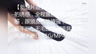 香蕉视频 xjx-0079 好吃不过饺子 好玩不如嫂子-白鹿