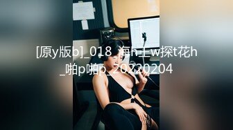 极品！八字巨乳肥臀美鲍乳环人妻女M【图图】各种道具调教啪啪，又骚又反差天生炮架子 (11)