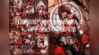 大神KinoLu最新精品大作-内射篇：艺术院校96年清纯白嫩小萌妹