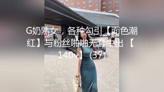 (推荐) 私人教练酒店接单3p