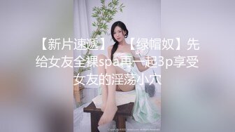 2/10最新 舔完鸡巴的小少妇自己没爽够按着小哥的头让他舔逼VIP1196