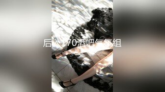 核彈女神 極品JVID超人氣名模史詩級同框▌璃奈醬婕咪 ▌SOD姐妹沙龍計劃 超長大片更是爽到噴尿 香豔3P性愛