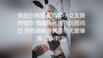 【新片速遞】  熟女人妻69吃鸡啪啪 在家睡觉被大洋吊男友拉起来一顿输出 上位骑乘股浪滚滚 内射无毛鲍鱼 