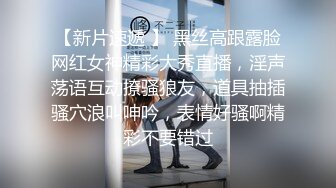 一群狼友激情混战