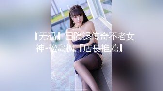 2021三月新流出酒店摄像头偷拍老哥吃完宵夜和老婆的美乳闺蜜开房吃快餐搞完匆匆回家