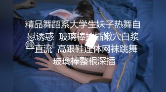 YYG哥微信撩了一个月终于把外企公司高颜值气质女秘书给拿下了圆润大翘臀换着花样肏她娇喘大叫我要我要