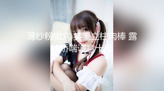 8-30探花老哥约啪温柔贤惠型良家女，吹硬顶起，啪啪两次