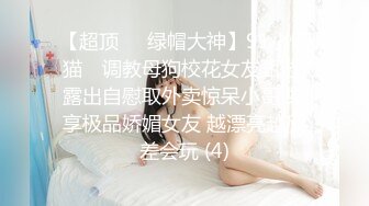 2月新品美女如云温泉洗浴场女士换衣室洗浴间内部高清真实偸拍年轻妹子真多身材一个比一个顶洗澡的漂亮小姐姐太嫩了