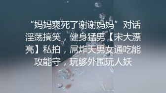 办公室抄底正在复印文件的老板秘书??哦槽!这是啥情况原来我们老板好一口