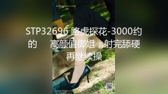 【新片速遞】  麻豆传媒 MPG005 解决巨乳阿姨的性烦恼 夏晴子【水印】