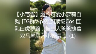 【自整理】Xhamster博主——teasecombo 熟女老师的紧身制服诱惑  最新视频合集【102V】 (2)