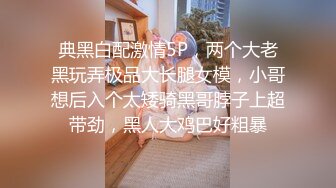 ：『吃瓜✿边打电话边操』和老公开免提 边做边打电话 给老公戴绿帽 太紧张 太刺激了！解锁了新玩法