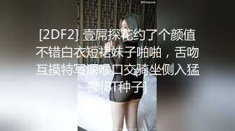 极品尤物姐妹花全程露脸大秀直播，高颜值听狼友指挥，淫声荡语叫爸爸，道具...