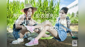 留学圈子惊曝大瓜！加州大学圣地亚哥分校(UCSD)Geisel图书馆解压门事件全员露脸无码版