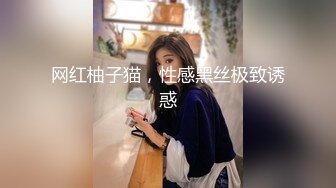 【新片速遞】  邪恶二人组下药迷翻漂亮的女同事❤️尝试各种高难度姿势啪啪两个人轮着玩