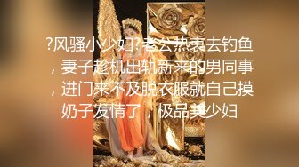 [2DF2] 外企富婆小肉棒已经满足不了了与一个身材魁梧的黑人肉战疯狂69还是黑鬼的家伙够猛骚货失控尖叫高潮[BT种子]