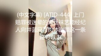 十八岁清纯美女大学生第一次援交鲍鱼还粉嫩粉嫩的