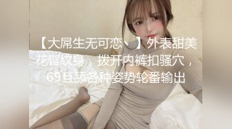 瑜伽女教练成功拿下，‘你趴到墙上’，‘不要酱紫拍我’，吃下嘛吃下宝贝，’我喜欢你这样操我‘，有趣对白！