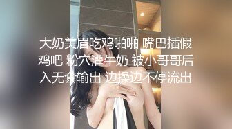 良家素人小模特『小鱼』全裸約拍被摄影师摸出水来开操 发骚爆操 舌功一绝 大量私拍 (4)