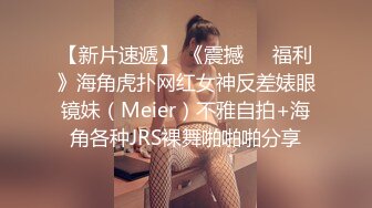 （全集完整版附聊天记录教程和怎么聊到她的以及她的联系方式都上传至下面