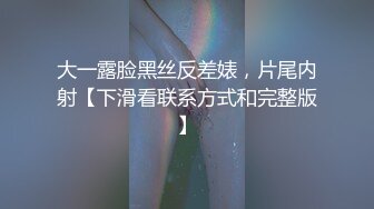 星空無限傳媒 XKYP004 欲求不滿良家少婦 緋麗