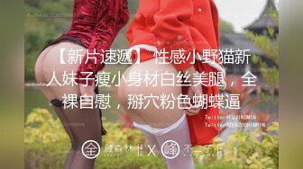 公园女厕全景偷拍多位高颜值小姐姐嘘嘘 (1)