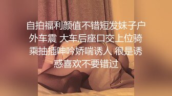 黄鳝门女主播琪琪改用电钻了