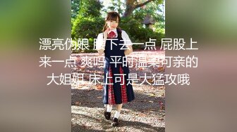 ❤️绿帽视角❤️绿奴是不是渴望献出妻子女友给绿主无底线玩弄？绿帽老公只能绝望的看着我被单男内射.avi