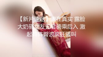 还是老外会玩！万圣节6美女群交 蜘蛛侠和女超人都来了