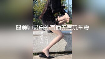 《极品御姐㊙️究极泄密》露脸才是王道！高颜气质网红女神【禧阿妹】私拍，表里不一极度反差，情趣紫薇3P肛交被炮友各种干