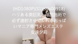 STP24980 邻家清纯可爱美少女mini肉包尺度大升级首次开腿粉嫩鲍鱼曝光稀有独家值得收藏