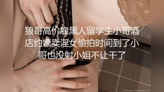 P站⭐ HouseBitchy ⭐视频合集，国产收割机推荐 —— P站第十三弹【123V】 (46)