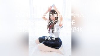 初潮来临20岁少女脸部潮红首次被内射【女主绝对可以约，看下面的简阶】