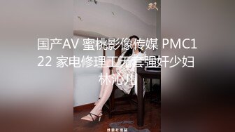  破解居家摄像头有点变态的光头大叔先玩老婆的屁眼再啪啪