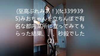 【新速片遞】 ✅4K国内某水上乐园偷拍✅白嫩学生妹读书读傻了,赤身裸体把袜子鞋子穿好了就准备往外跑