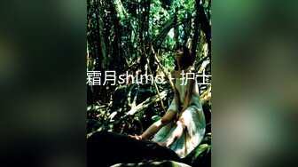 【本站独家赞助麻豆传媒】性福端午-现代白蛇传“性”运有你