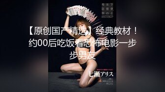 《老王探花》酒店重金约炮“气质白领”“美女姐姐”“漂亮学妹”各种姿势啪啪完美露脸 (1)