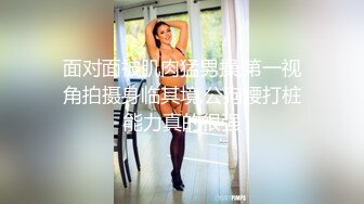 帅气长毛眼镜小哥网约越南丸子头妹子,情趣黑丝后入爆艹,小哥还真猛