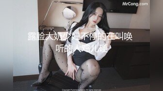 【水水的小姨子】真实良家，尝试车震，到户外更刺激，白嫩小少妇，水汪汪被操爽！(1)