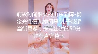 【鑫仔】偷拍网络奔现 大奶人妻~老公不在家~很是主动 被干到嗷嗷叫 (3)