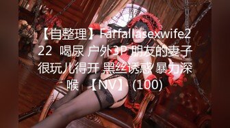 【新片速遞】  ❤️ ❤️Stripchat站，短发气质小姐姐【MegLinda】小尺度诱惑，舔假屌深喉吸吮，脱内裤叼嘴里，跳蛋震穴